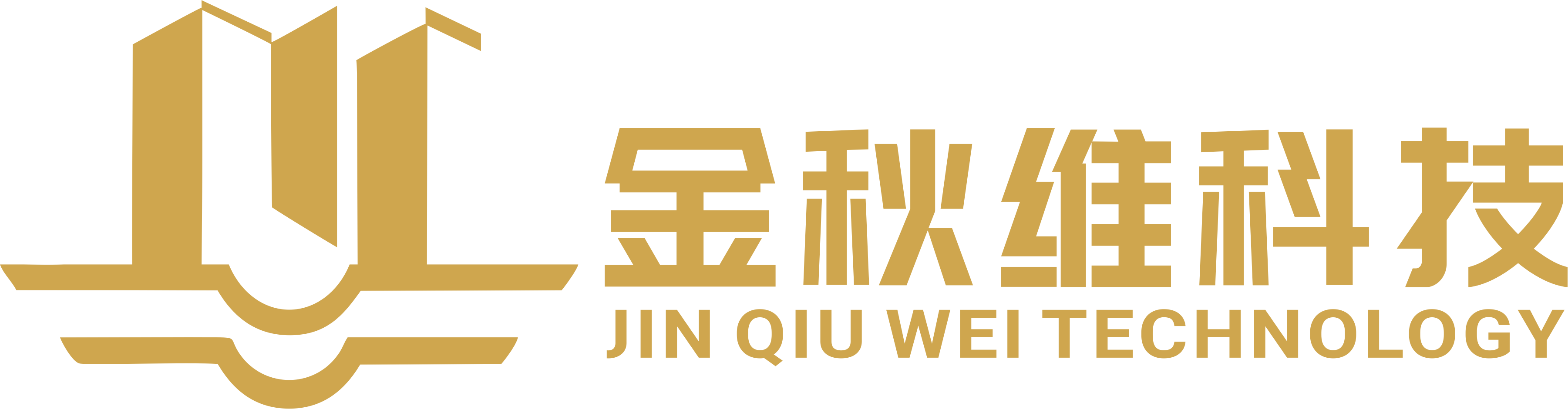 新LOGO