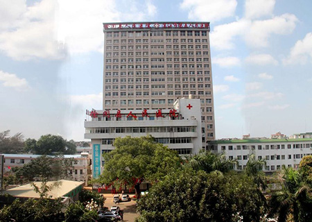 徐闻人民医院